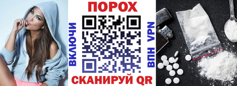 где можно купить наркотик  дарк нет формула  АМФ Premium  Сертолово 