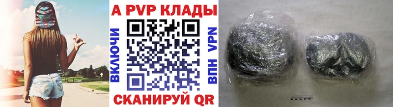 A PVP мука  Сертолово 