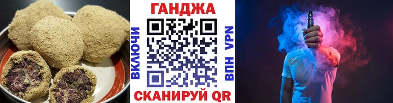 Canna-Cookies конопля продажа наркотиков Сертолово