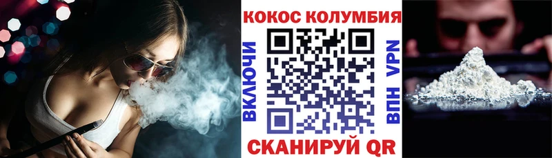 КОКАИН 98%  Сертолово 