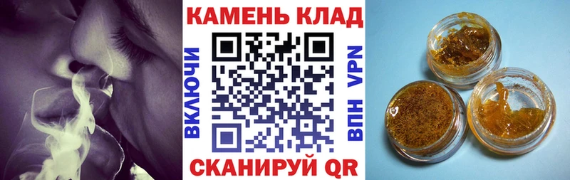 купить  сайты  Сертолово  Гашиш Изолятор 