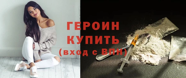 не бодяженный Нязепетровск