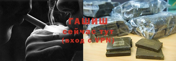 таблы Новодвинск