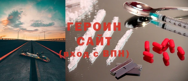 метадон Няндома