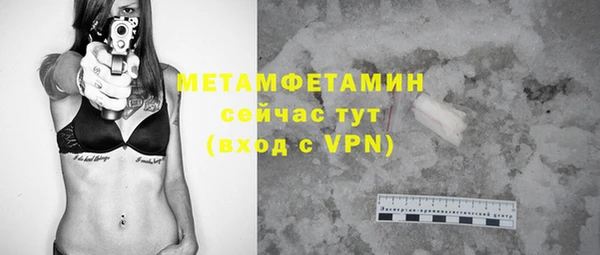 МДПВ Новокубанск