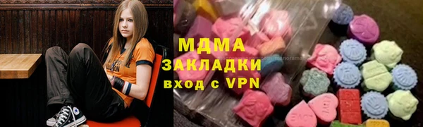 не бодяженный Нязепетровск