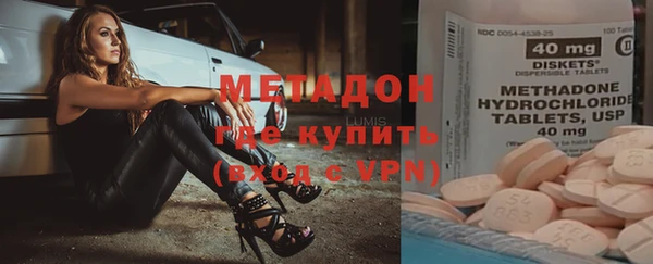 не бодяженный Нязепетровск