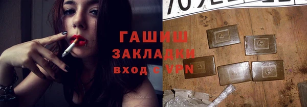 метадон Няндома