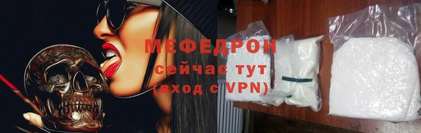 винт Нягань