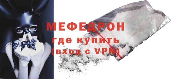 винт Нягань