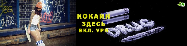 не бодяженный Нязепетровск