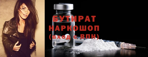 винт Нягань