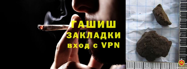 таблы Новодвинск