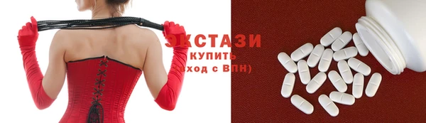 МДПВ Новокубанск