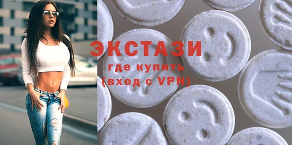 винт Нягань