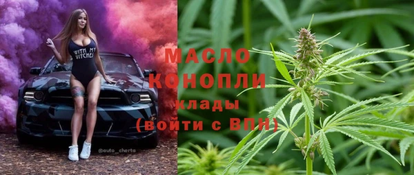 МДПВ Новокубанск