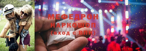 метадон Няндома