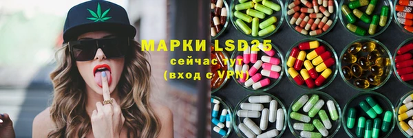 МДПВ Новокубанск