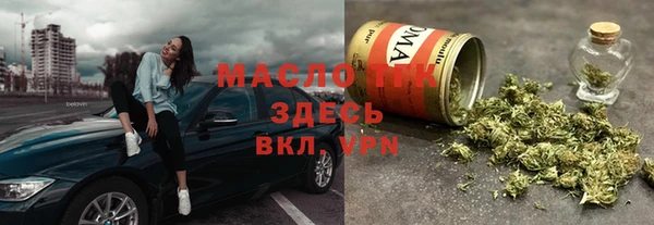 метадон Няндома