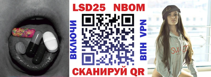 площадка наркотические препараты  Сертолово  Лсд 25 экстази кислота 