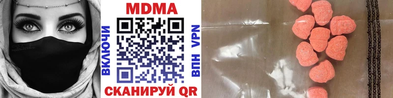 MDMA VHQ  Сертолово 