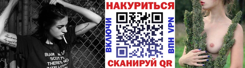 где купить наркоту  Сертолово  Канабис AK-47 
